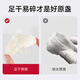 正典燕窝 全家福50g马来西亚进口干燕窝干盏孕妇老人补品 【佟丽娅推荐】 【3星】全家福50g