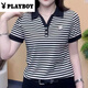 
Playboy (PLAYBOY) new summer thin women's shirt short-sleeved lapel striped Korean style slim and loose fashionable mother top 9928 red [single-piece] M Recommended 85-100 Jin [Jin equals 0.5 kg] to wear