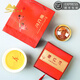 Boshanfus feine Safran-Gesundheits-Nourishing-Geschenkbox für Muttergeschenke an Älteste High-End-Geschenke Iran [9 Gramm] Geschenkbox Safran + Geschenktüte + Pinzette