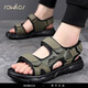 rowilos sandals men's 2025 summer new outdoor sports soft sole non-slip driving beach shoes versatile wading leisure sandals Comfortable soft sole non-slip HHSA9230 green 38 standard leather shoes size