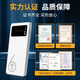 Xiaoyi will give you one year of free data, no pre-storage, no need to insert a card, portable WiFi 5g unlimited data, 2025 national universal home network router, no need to pull a network cable, triple network WiFi6, charging and Internet use, 10000 mAh long battery life, free one-year data, no need to pre-store, no need to insert a card, no need to pull a network cable.