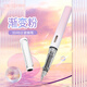 Hero (HERO) Pen 359B Mingjian Iridium Gold Male and Female Student Beginners Practice Practice Grade 3 EF Point (Additional Ink Bag Color Random) Gradient Cherry Blossom Powder