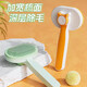 Pet-specific comb for puppies and dogs, good for combing, small dog hair comb, fluffy self-cleaning needle comb, orange and white pet comb