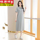 Hengyuanxiang Polo neck dress pure cotton women's summer lapel long over-knee loose sports and casual large-size short-sleeved T-shirt skirt gray 9859 S 90-100Jin [Jin equals 0.5 kg]