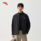 
Anta water-resistant jacket丨Business executive jacket windbreaker men's autumn new training jacket windproof sports top
