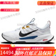 耐克（NIKE） Juniper Trail 男女低帮越野跑步鞋 DM0821 HM9734-101 男款黑白 HM9734-101 42.5
