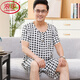 LangSha (LangSha) middle-aged and elderly dad pajamas men's summer cotton silk short sleeve shorts thin model modal ice silk home clothing set 2694 L