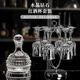 Sailoto DSHCOTE red wine glass set light luxury home decanter wine set wine glass crystal glass cup 6 270ml diamond love red cup + star diamond pot