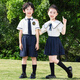 Splash boys and girls school uniforms kindergarten summer clothes children school uniforms set elementary school uniforms short-sleeved tie summer 6630-1 boys 110