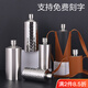 YH new 304 stainless steel wine bottle thickened all-steel liquor bottle outdoor portable bottle 1 Jin Jin equals 0.5 kg 2 Jin Jin equals 0.5 kg Wine set 2 Jin Jin equals 0.5 kg Thickened 304 sanded cylinder without accessories
