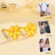 CHINA GOLD Hibiscus Gold Earrings for Women 999 Pure Gold Earrings Birthday Chinese Valentine's Day Gift for Girlfriend and Wife Pure Gold Earrings + Rose Gift Box