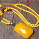 Fat Donglai's same style beeswax pendant, amber, chicken oil, xanthan ore, Laohuang Wushi brand water drop style blood pool necklace, bead chain style Dafang brand 50g