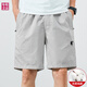RRL Ruff Lauren Sommer Neue Männer Pure Cotton Shorts Pony Sporthose 9224 Military Green M empfohlen 95-115jin [Jin entspricht 0,5 kg]