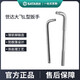 世达L形扳手12.5/19mm重型套筒扳杆大飞连接杆扳子弯把工具13919 16919/19MM系列L形扳手13