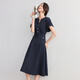 Shangdubi Lap folding sleeves V-neck temperament dress for women in summer cross belt contrasting color buckle A-line skirt slim midi skirt