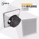 Jiang Zhiai QVKS Kangshuang Cabinet cooling fan Electric cabinet cooling fan Distribution box fan Electric cabinet fan FK6626.300 Single filter opening 292*292