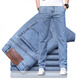 LEE KIDS trendy jeans men's elastic loose soft ice silk men's Korean style slim straight solid color casual long trousers 9866 light blue 29 (2 feet 2)110Jin [Jin equals 0.5 kg]