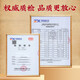 
Beijing Tongrentang Qingqianliu Corn Scarlet Mulberry Leaf Hypotension Tea Assisted in Lowering Blood Pressure High Blood Pressure Special Three High Tea Lowering Blood Glucose and Lipid Pressure Tea [Chest Tightness, Shortness of Breath, Tinnitus and Insomnia] Shoot 1 shot 160 packs