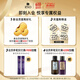 吕（Ryo）紫吕控油蓬松洗发水强韧防断发洗发膏 400ml