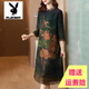 Playboy brand Xiangyunsha silk dress for women in summer improved cheongsam authentic mother style Chinese style covering belly long temperament red 9763 3XL 135-145Jin [Jin equals 0.5 kg]