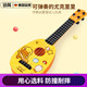 QIA lief [Deutsche Qualität] Ukulele -Anfänger Kindergitarrenspielzeug Musikinstrumente Baby Violin Geburtstag Geschenk [Rock] Große B -Enten -Ukulele