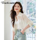 Tachimis Touch Miss Light Luxury Fashion Trend Veste pour les femmes 2025 Été Nouveau et polyvalent Protection solaire Vêtements Cardigan Vêtements de femmes extérieurs beige M Beige M
