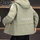 Jeep Spirit Jacket Men's más algodón engrosado a prueba de viento Integrado a prueba de agua 2025 nueva chaqueta de algodón a prueba de frío otoño y chaqueta de invierno verde militar verde más algodón-687 chaqueta en espesor M [95-110Jin [Jin equivale a aproximadamente 0.5 kg]]]