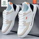 
Woodpecker 2025 summer new shoes for men's white shoes Korean style shoes versatile anti-odor casual men's shoes sports breathable board shoes Peng-9901 m green 42
