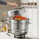 MAXCOOK 316L stainless steel steamer anti-scalding food-grade steamer household stew all-in-one soup pot thickened bottom real 316L steel + anti-scalding handle MCZ7275 3 layers 30cm