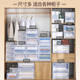 语森忆衣柜收纳盒抽屉式衣服收纳箱家用衣物衣橱整理箱塑料储物柜子神器 DC1049深45宽23高19.5 二个装