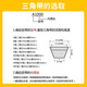 Wen Yijia custom-made transmission belt C-type triangle belt C3900 C3912 C3937 C3950 C3962 C3988 C4000 C-3708Li
