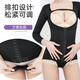 Adult Youxi After Waist and Abdominal Liposuction Surgery Shaping Garment Liposuction One-piece Shaping Garment Women's Arm Pressure Butt Lifting Tight Black L