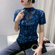 Dryworld2025 T-shirt mince de chemise de base SIM-HIGH SIME HEMPS HEMPOWN MOCH