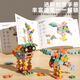 Larges de construction de blocs de construction entièrement molles pour enfants Toys pour garçons et filles Développement intellectuel 3 ans 6 cadeaux d'anniversaire de bébé