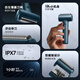 Feike reciprocating razor electric shave rechargeable shave full body washing gift FS683 FS683 Nebula Blue