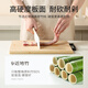 Double gun cutting board, vegetable chopping board, household food grade alpine bamboo thickened cutting board, knife board, sticky board 40*30*2.5cm