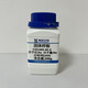 Ammoniumchloroplatinat CAS-Nr.: 13820-41-2 Reinheit PT: 52,0% 1G/Flasche 5G/Flasche