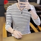 Pierre cardin ice silk long-sleeved T-shirt 2025 new base shirt autumn shirt men's top spring and autumn sweatshirt summer thin inner clothes 6188 black long-sleeved XL 120-135Jin [Jin equals 0.5 kg]