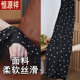 Pantalones de seda de hengyuanxiang pantalones florales de verano para mujeres de verano flojas cae de cintura alta deportes adelgazantes e informal fresco nuevo estilo pequeño pantalón floral pequeño con bolsillo l 115-125Jin [Jin equivale a 0.5 kg]