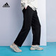 阿迪达斯（adidas）男裤 2025夏季运动裤跑步训练户外休闲宽松舒适透气针织直筒长裤 GK9273 XS