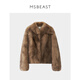 MSBEAST BEAST MISS Importierte blaue Fuchs kan Haare lächelte V-Ausschnitt Kurzfuchs Fellmantel Frauen | Shred Huayingyue Smilty Amber Brown M.