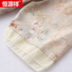 
Hengyuanxiang (HYX) mother embroidered shirt new summer top for middle-aged and elderly people for women for summer suit fashionable and noble national style shirt X683 blue (top) XL (recommended 85-100Jin [Jin equals 0.5 kg])