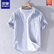 Kurzarmes Hemd von Romon-Männern Japanische gestickte lose gestreifte Tops Sommer Thin Casual und vielseitiges Baumwollhemd 9721 Weiß M 100jin [Jin entspricht 0,5 kg]