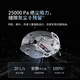 DJI ROMO flagship sweeping robot millimeter-level obstacle avoidance, sweeping and mopping, fully automatic base station, efficient self-cleaning ROMO P transparent flagship version (automatic water supply and drainage) official standard configuration
