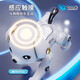 
BEYZK intelligent robot dog children toys boy baby girl 1-3 electric rotor remote control walking will be called 6 robot [remote control voice-controlled version] Liulijin-Shengda size intelligent 2