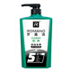 Romano (Romano) Shampooing pour hommes rafraîchissant le shampooing anti-étouffe