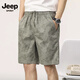 JEEP SPIRIT men's shorts summer thin loose cotton printed beach casual five-point medium pants men 9215 navy blue L [111-125Jin[Jin equals 0.5 kg]]