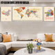 2024 NUEVA VERSIÓN DE CHINA MAP MAP MAP PINTURA COMENTA DEL SALA SOFA SEFA Decoración de la pared de la pared China Triple Wall China + World + Shanghai izquierda y izquierda y derecha 5070 Middle 14070 Crystal Porcelana