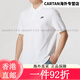 耐克（NIKE）T恤男装 2025夏季新款运动服透气宽松亲肤跑步休闲网球polo衫短袖 FN3895-010/偏大/晒图退5 S(165/84A) 均码