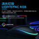 Logitech GK845 mechanical keyboard and mouse set G102 wired e-sports game keyboard and mouse K835 keyboard PBT office Logitech K845+G102 black+Lotech table pad TTC-red axis-[Game player selection] x No x Official standard